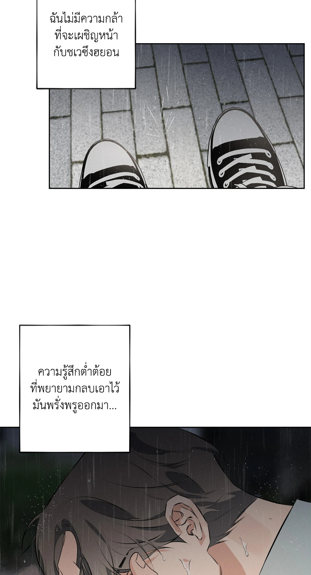 หน้า 60
