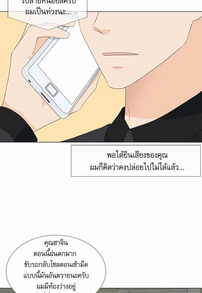 หน้า 62