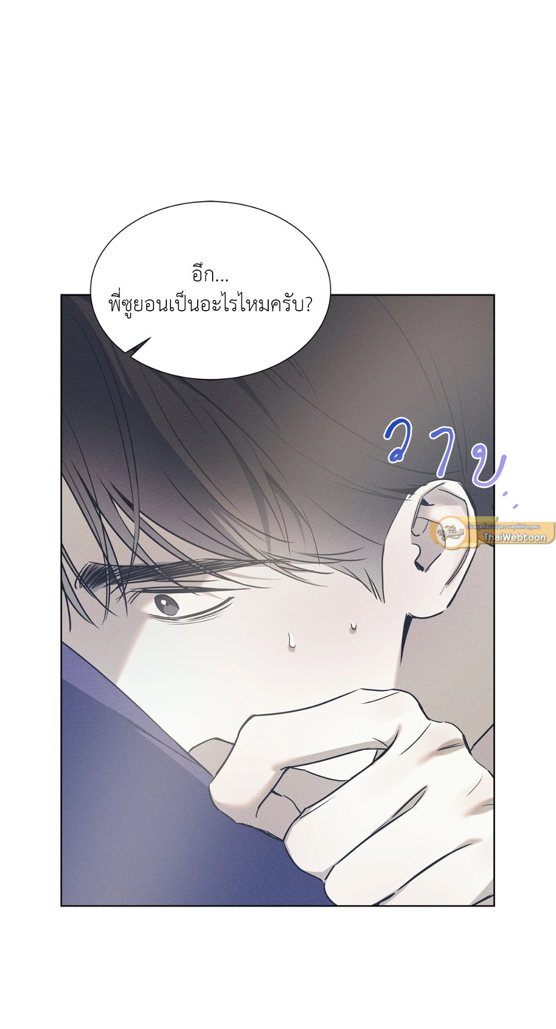 หน้า 65