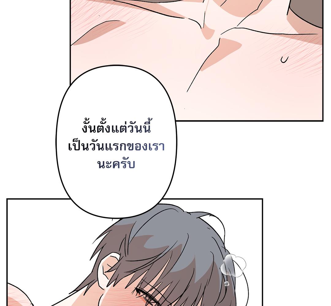 หน้า 129