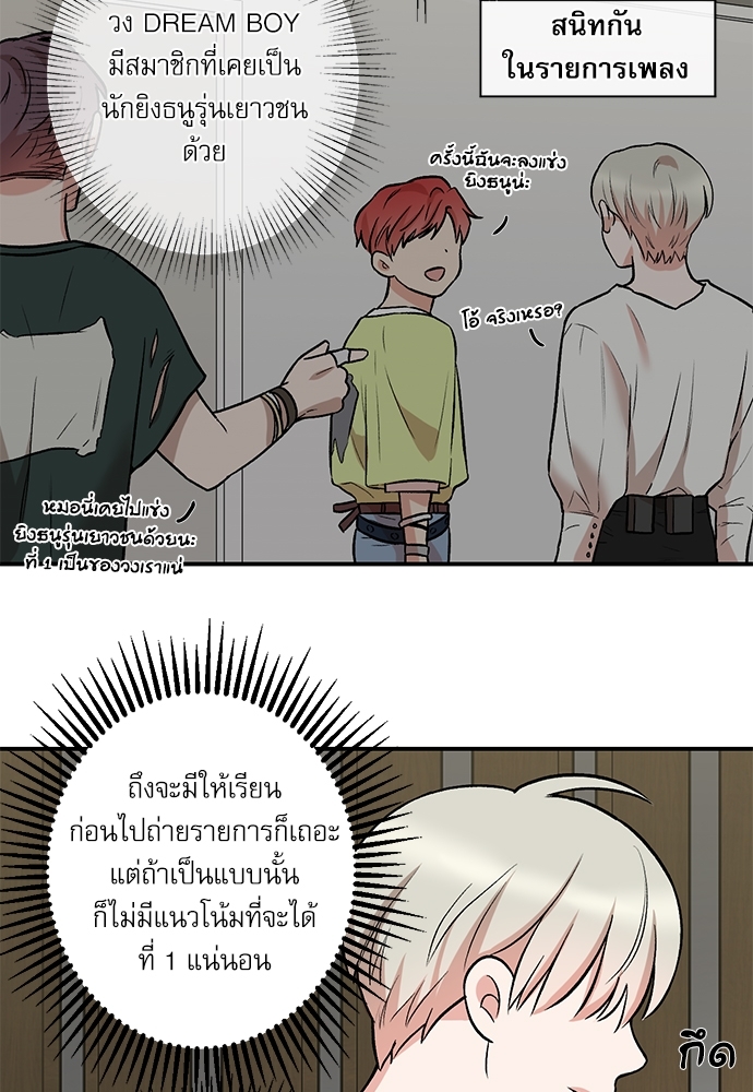 หน้า 51