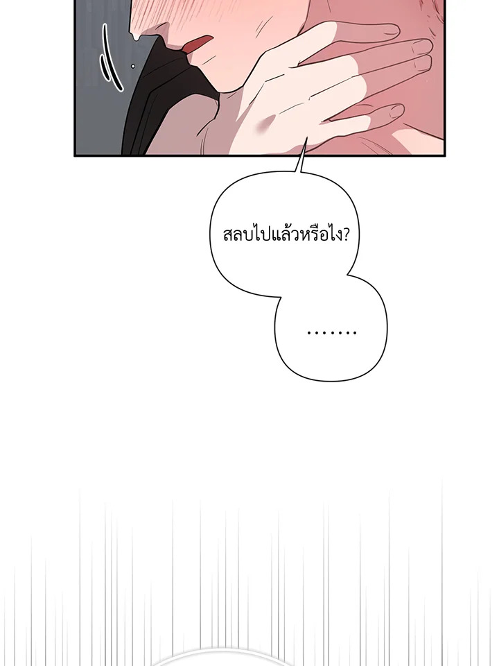 หน้า 96