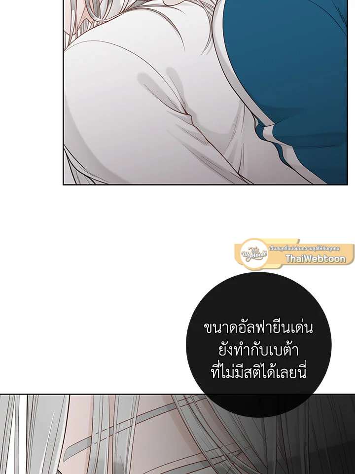 หน้า 78