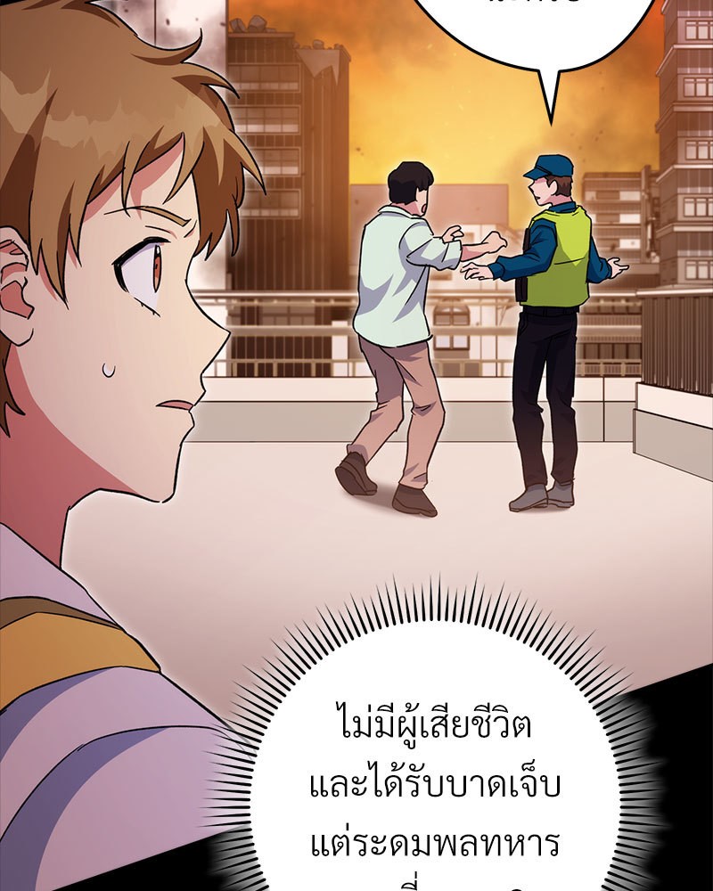 หน้า 124