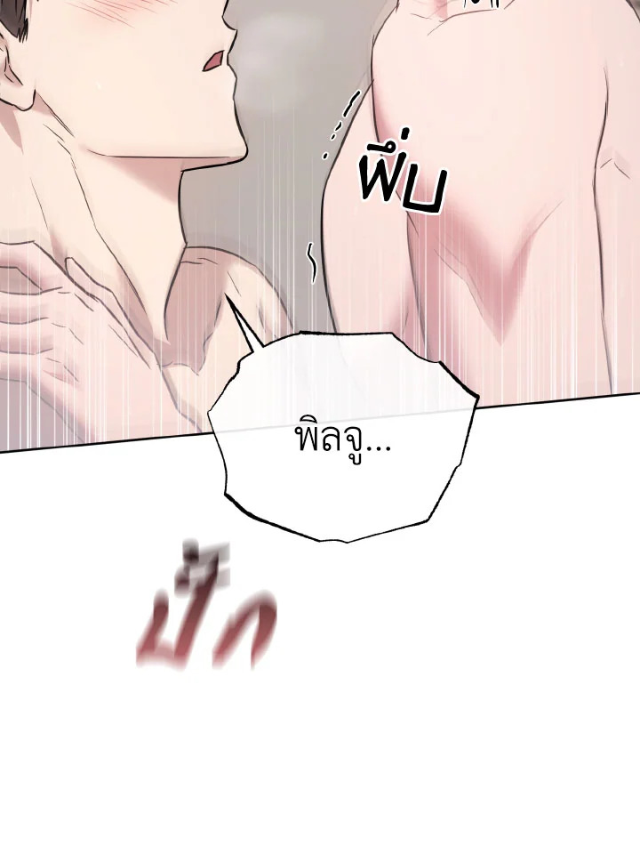 หน้า 96