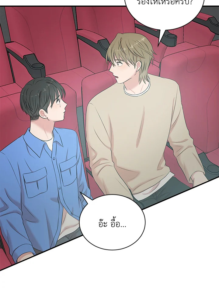 หน้า 90