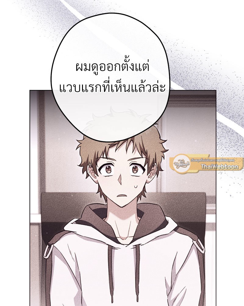 หน้า 160
