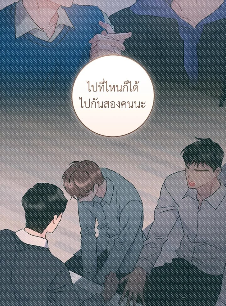 หน้า 116