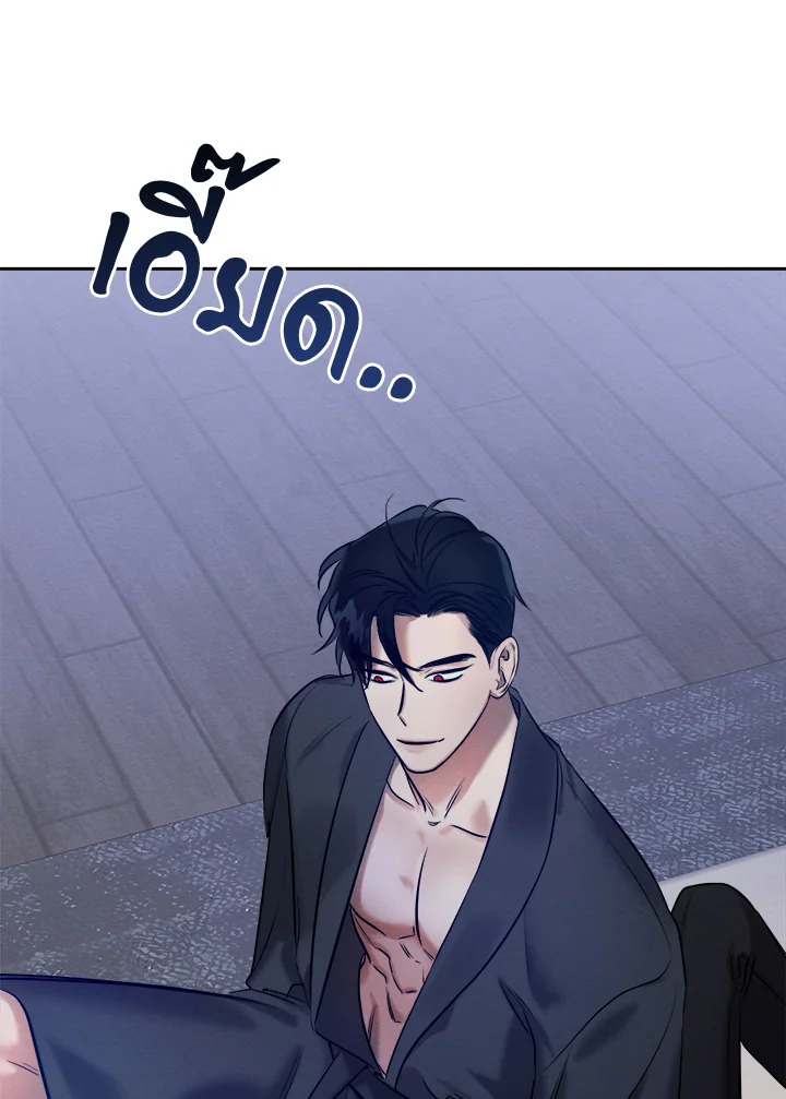 หน้า 116