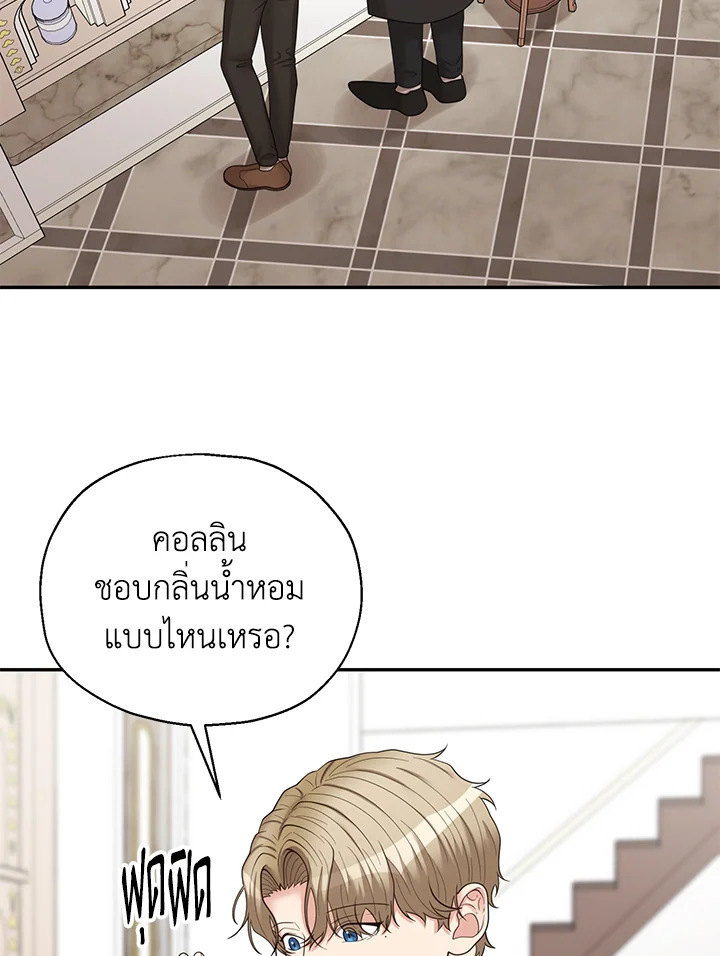 หน้า 46