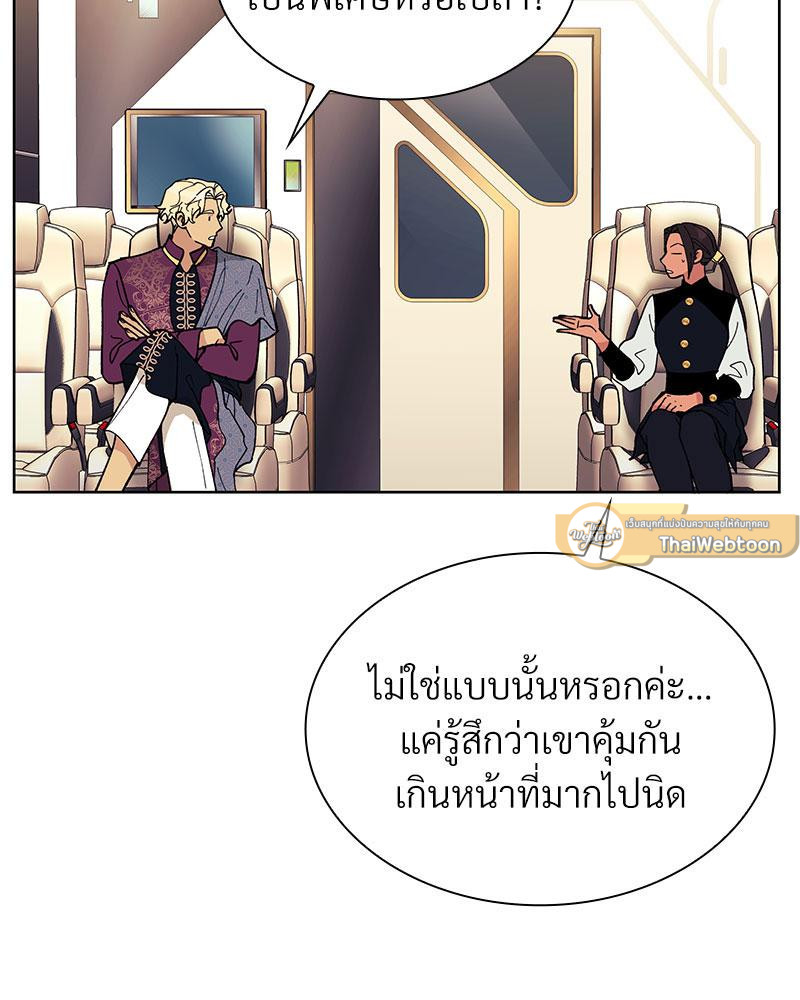 หน้า 94