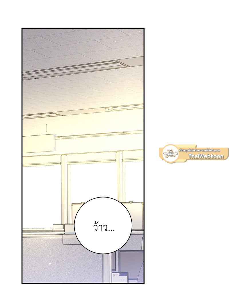 หน้า 116