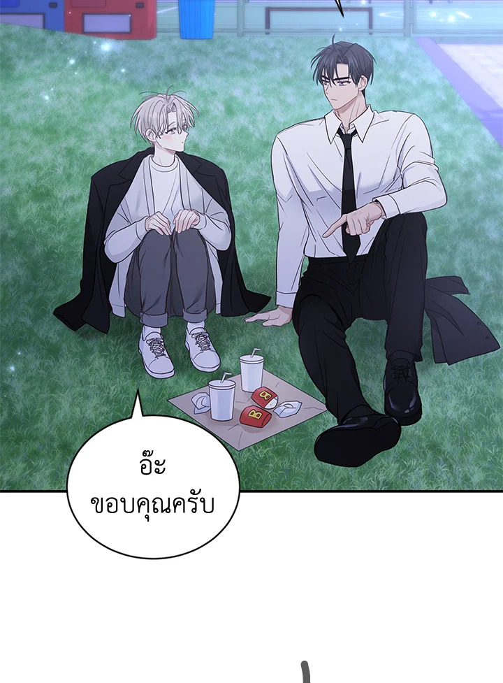 หน้า 42