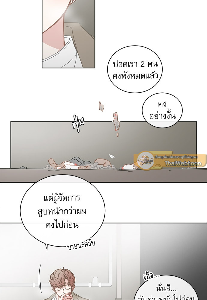 หน้า 30
