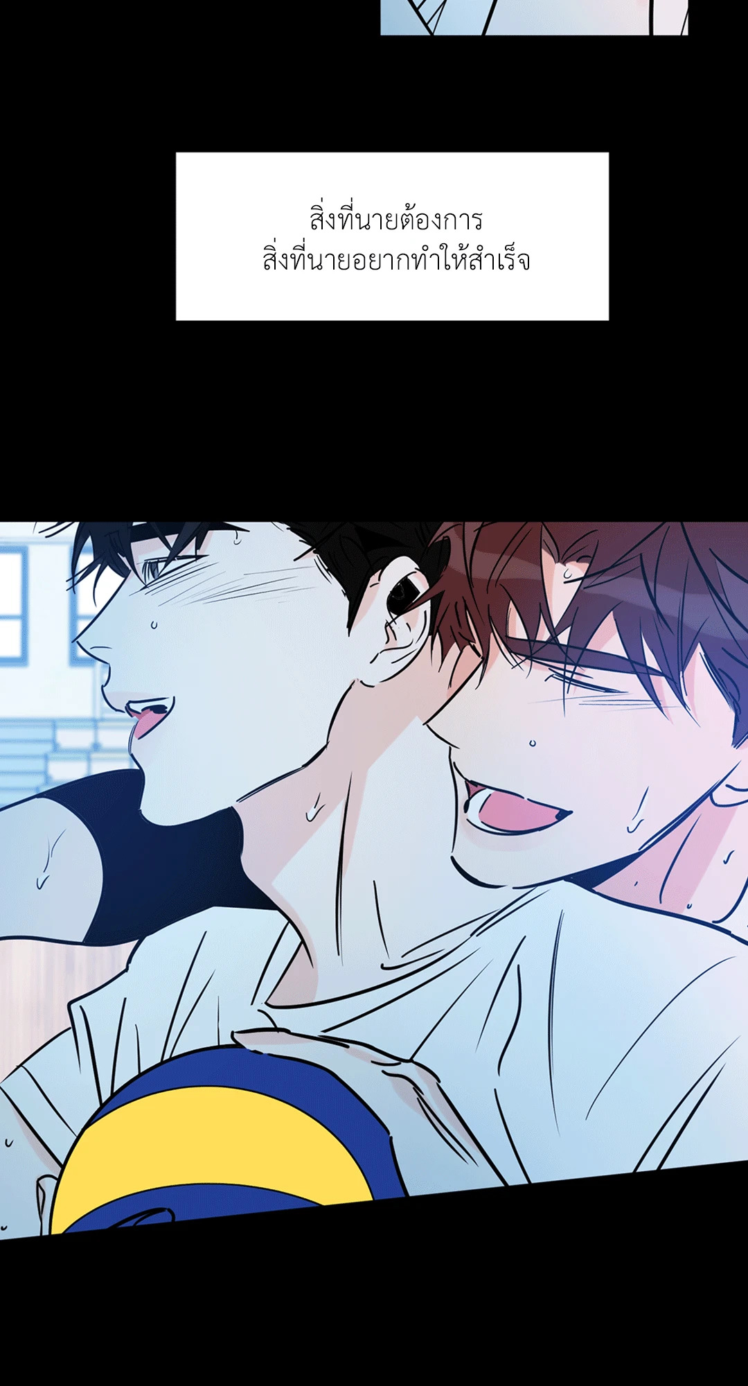 หน้า 67