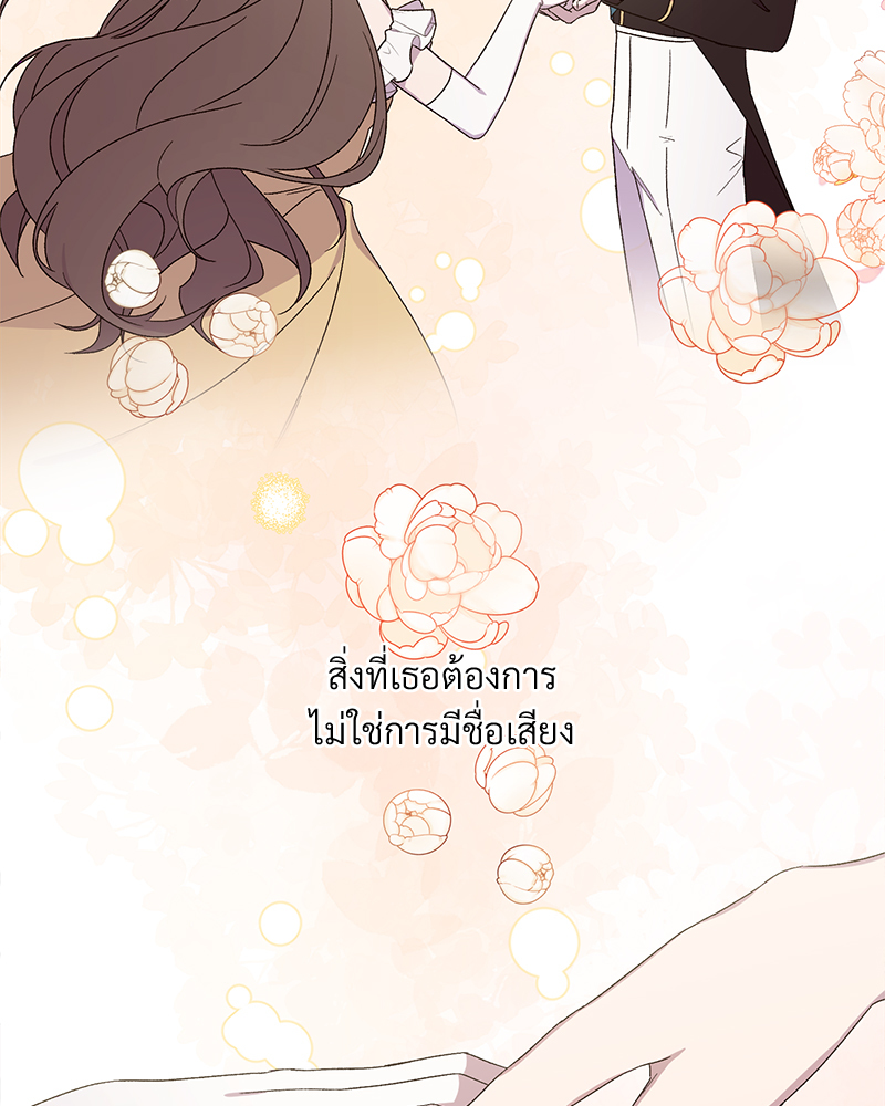 หน้า 116