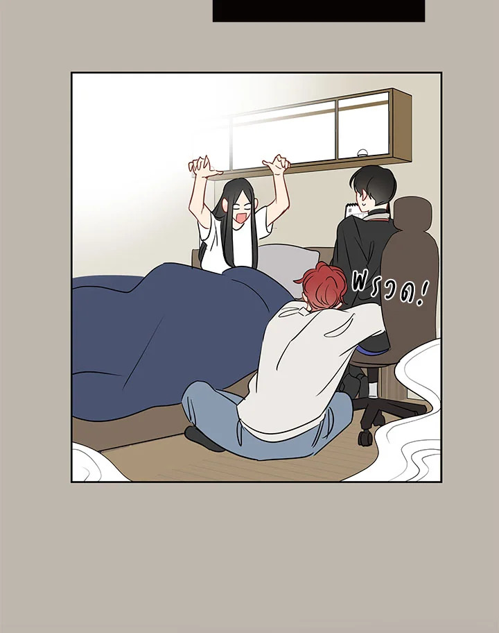 หน้า 45