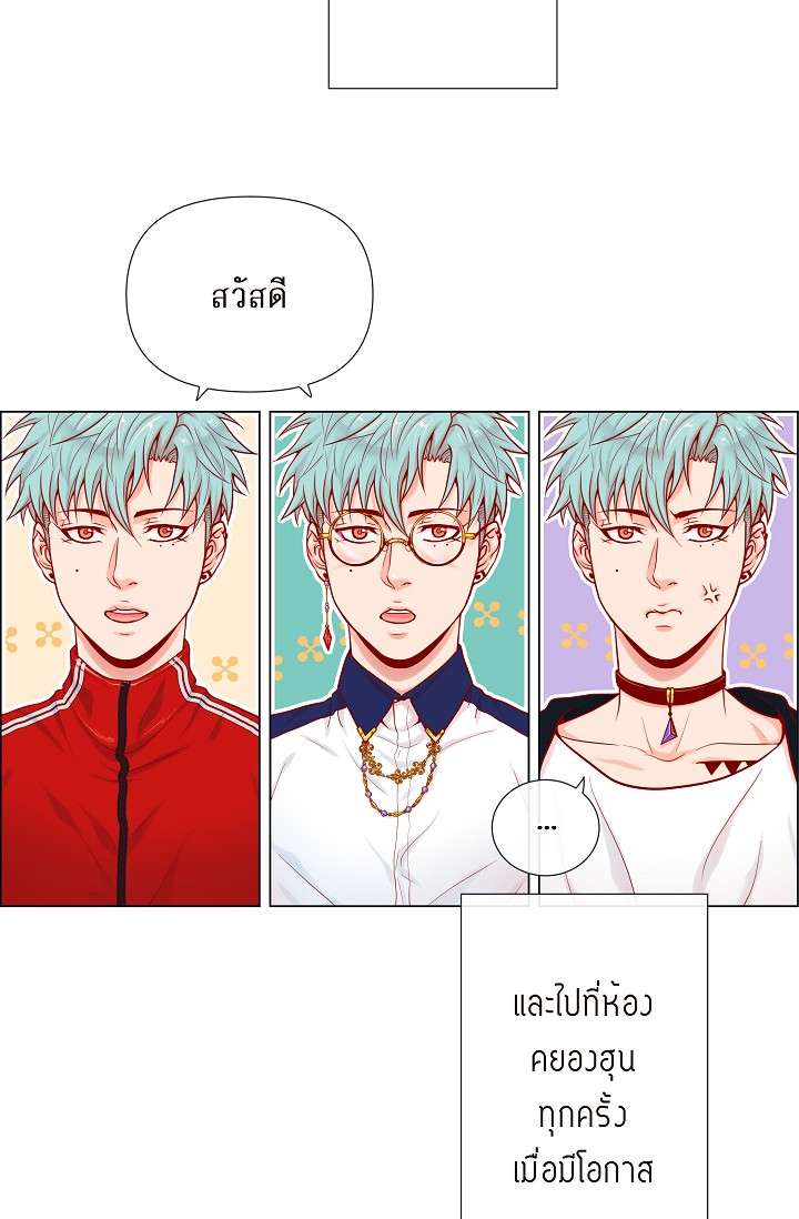หน้า 37