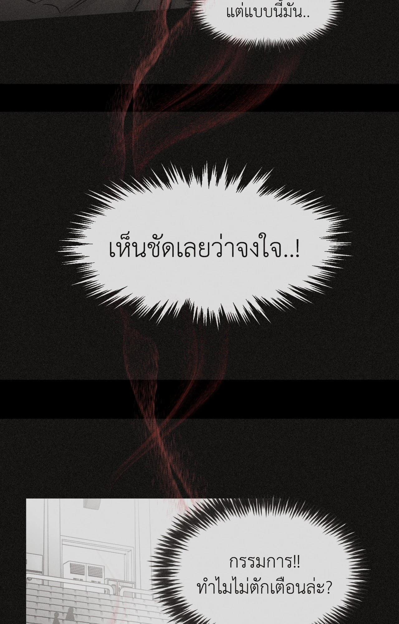 หน้า 60