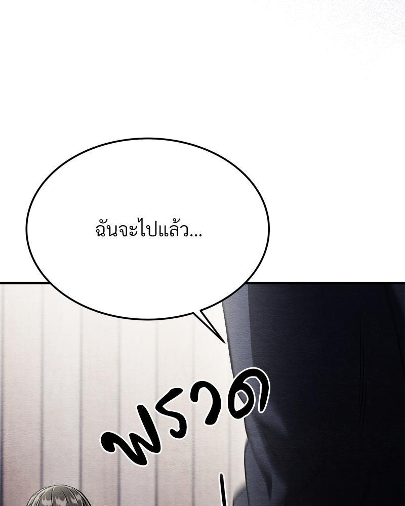 หน้า 220