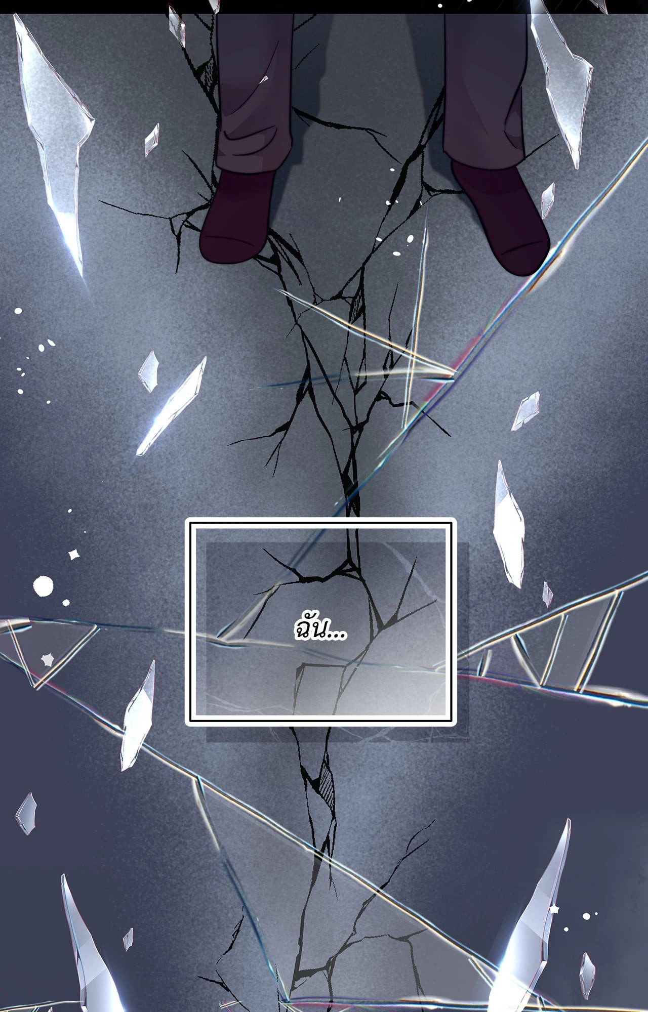 หน้า 19