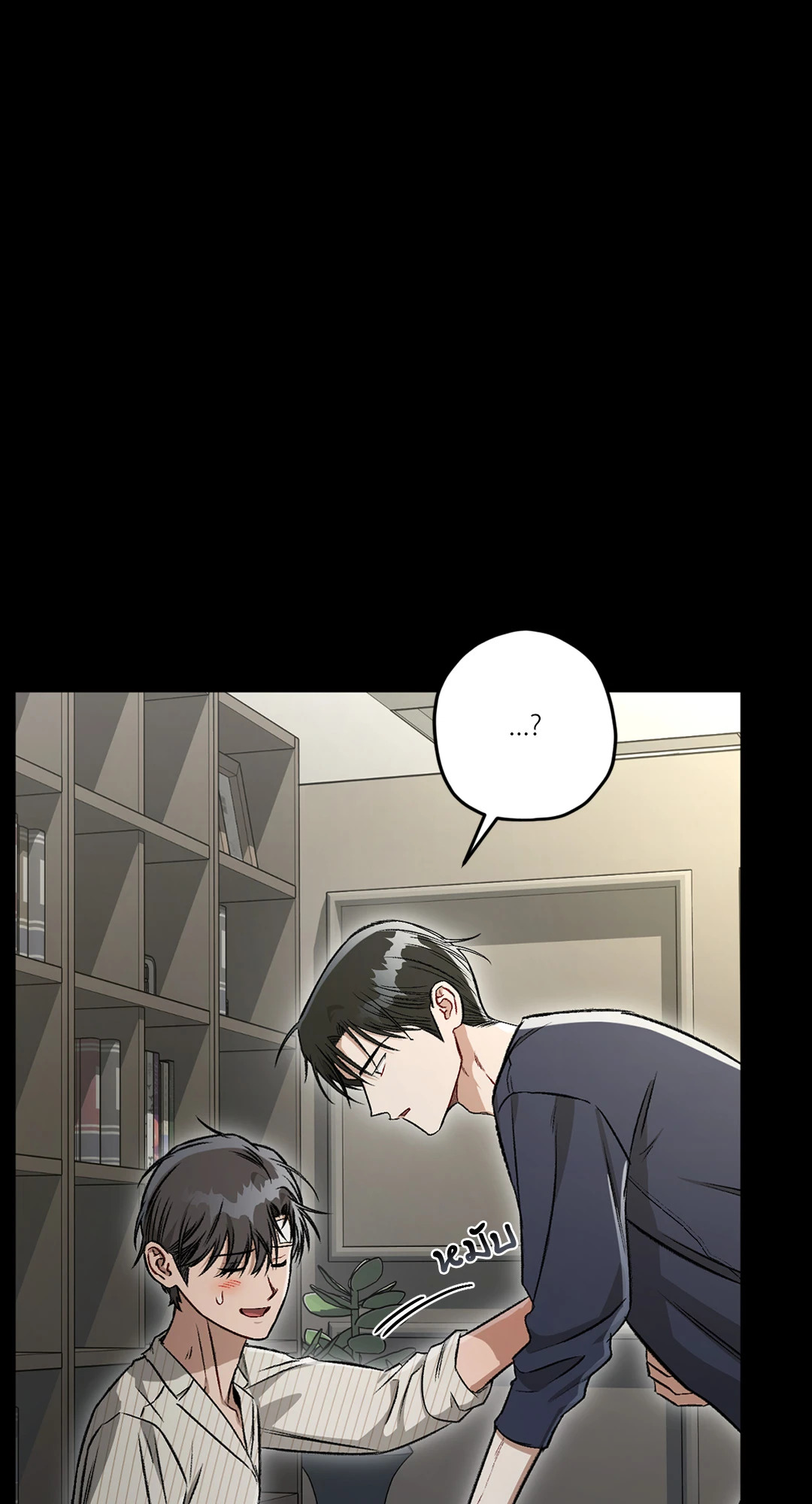 หน้า 64