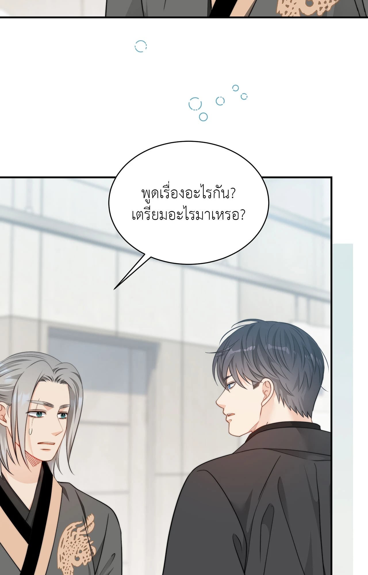 หน้า 60