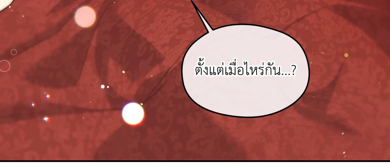 หน้า 96