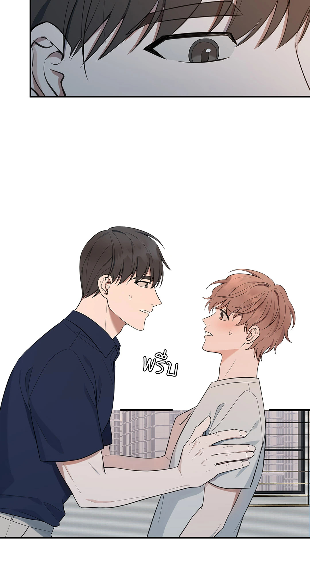 หน้า 48
