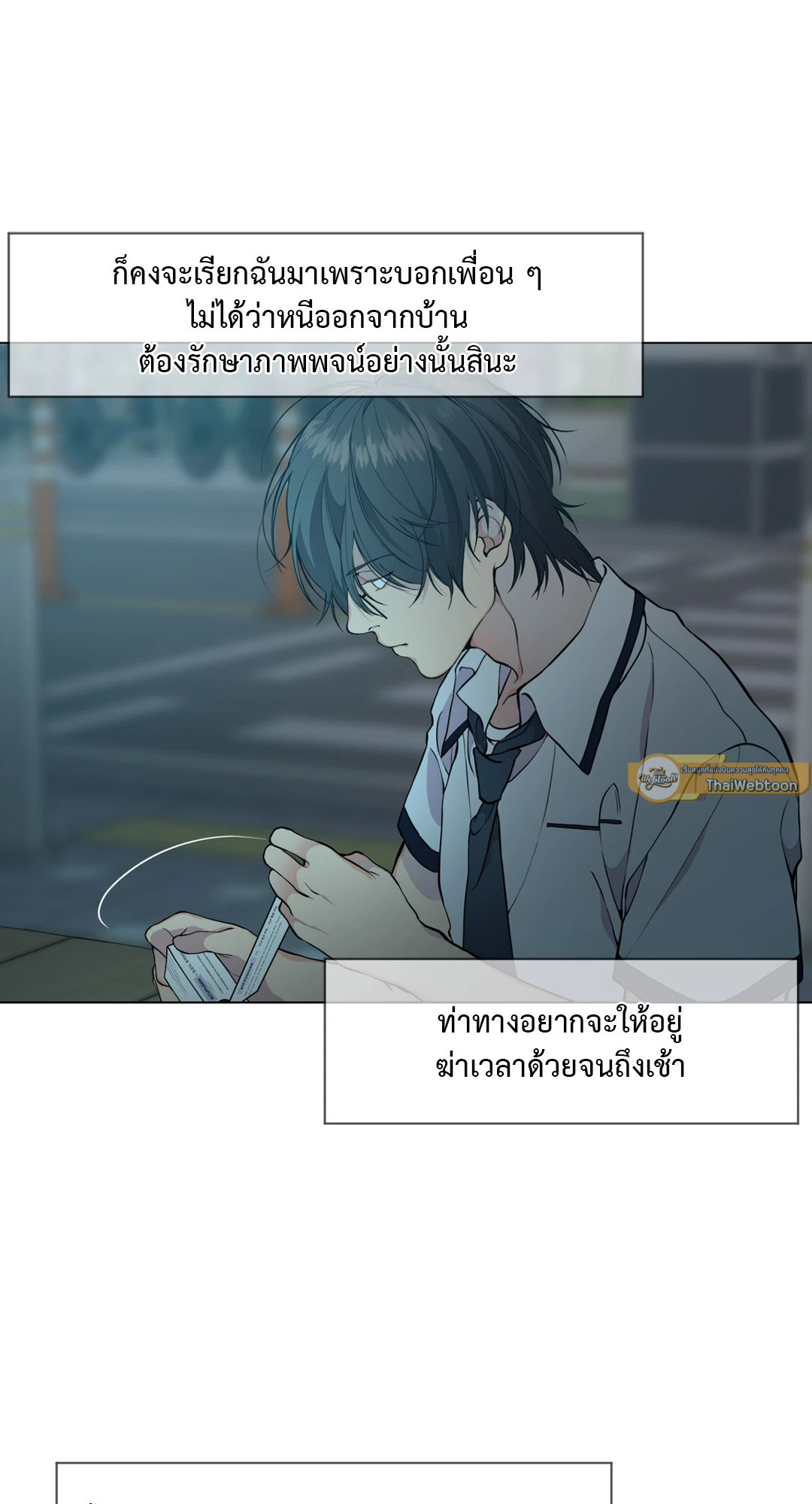 หน้า 59