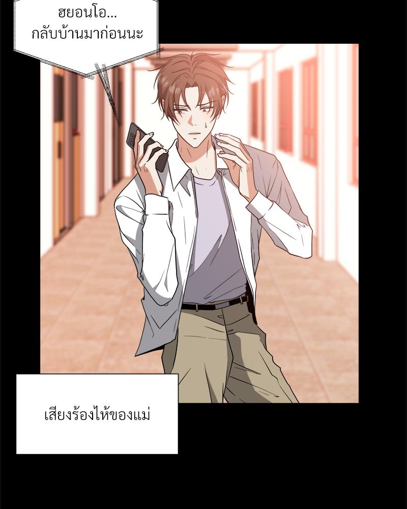 หน้า 63