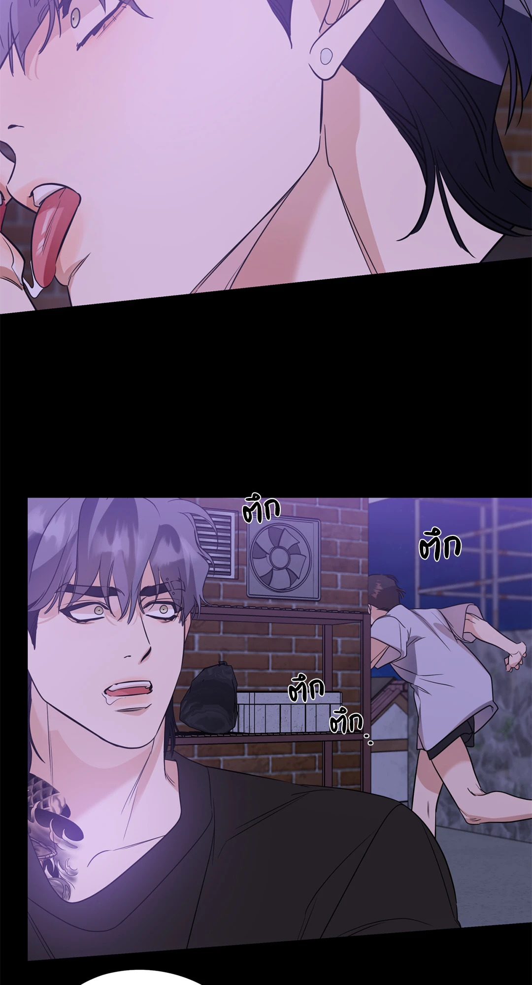 หน้า 39