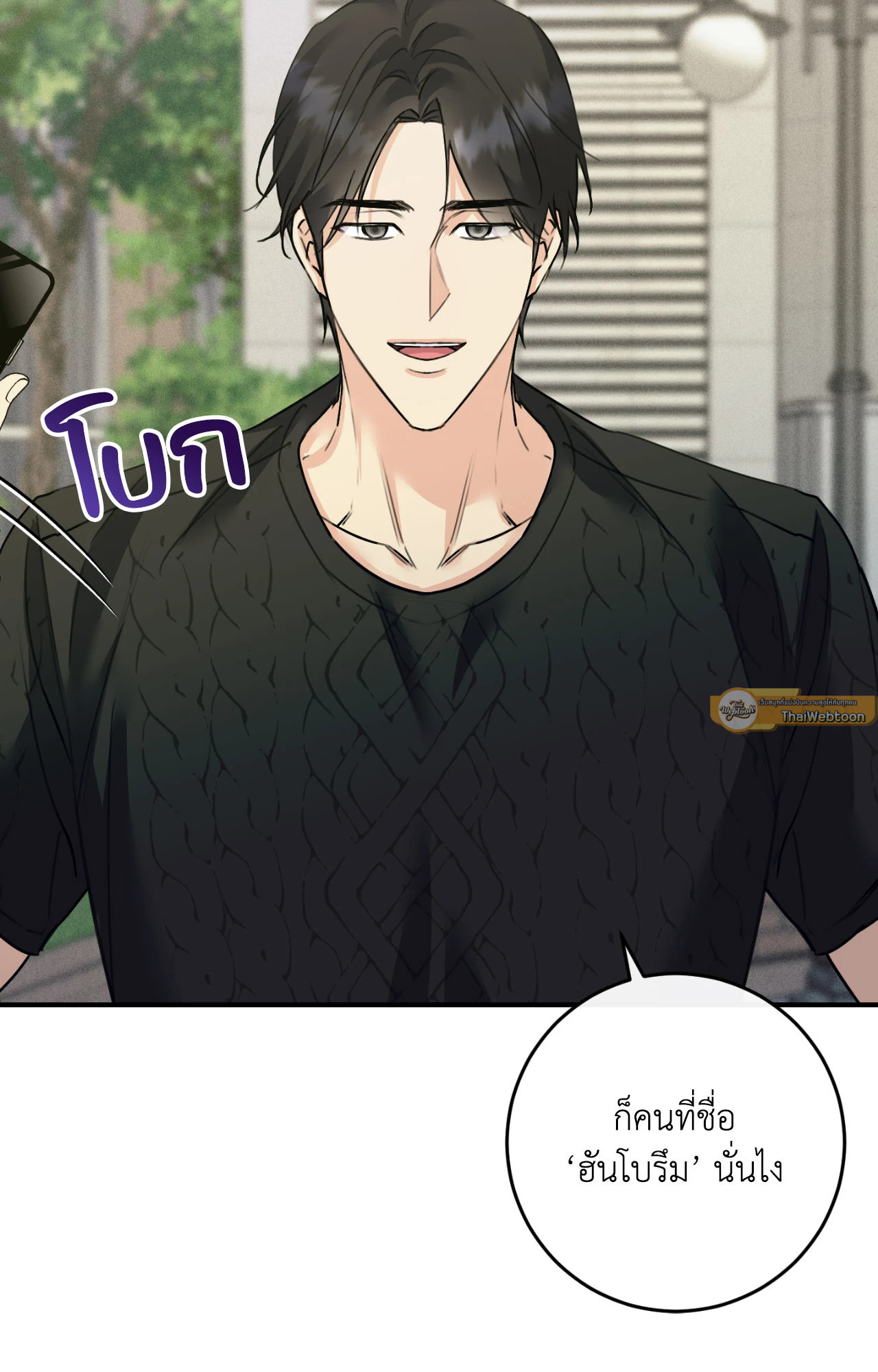 หน้า 59