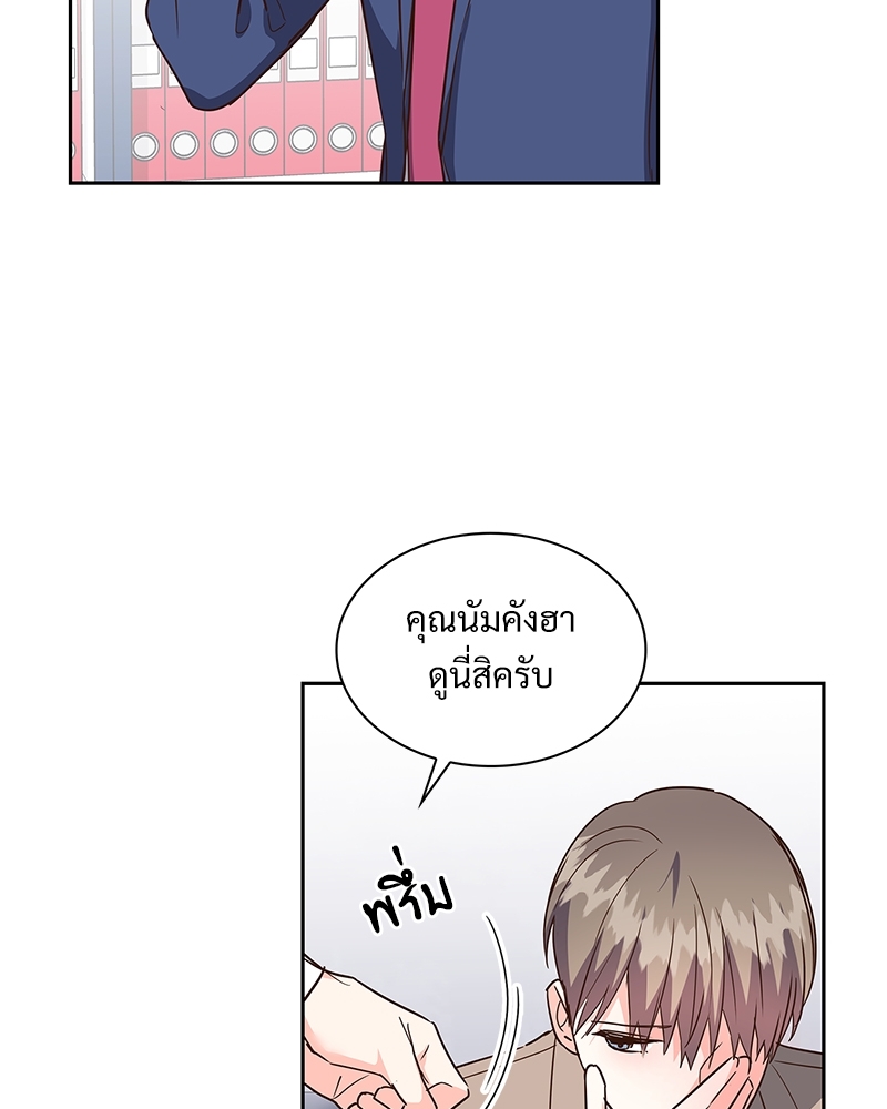 หน้า 90