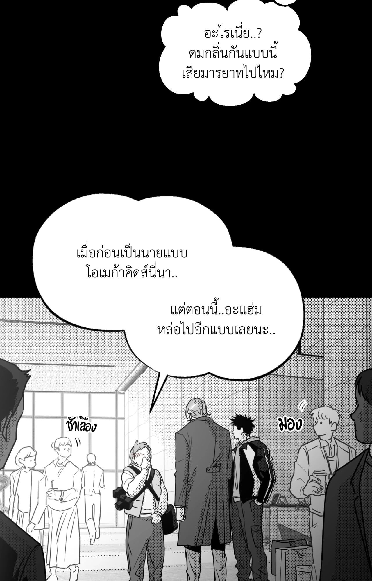 หน้า 27
