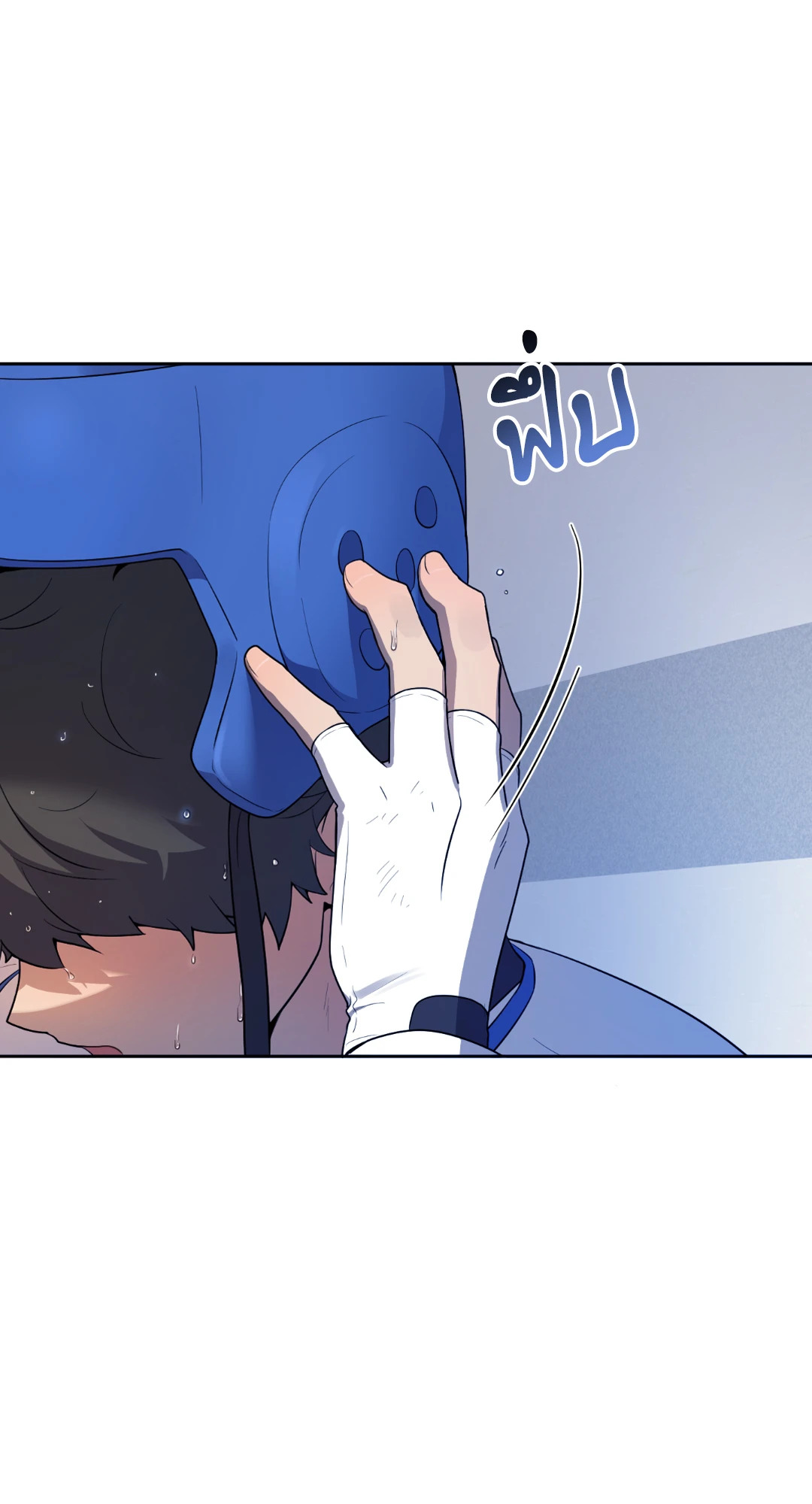 หน้า 22