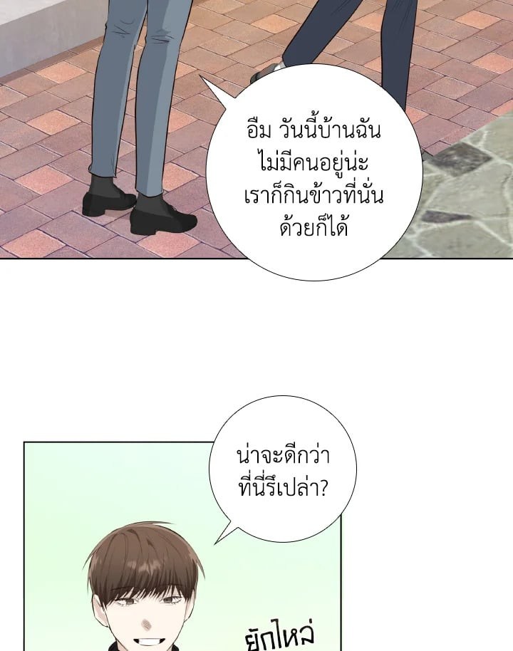 หน้า 68