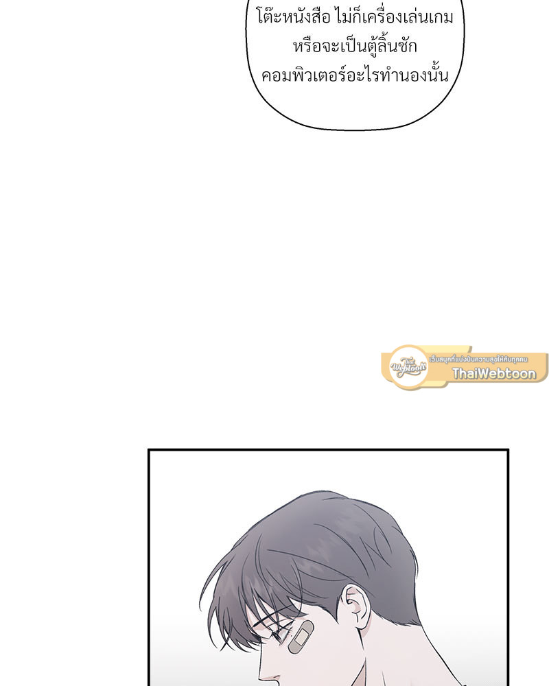 หน้า 65