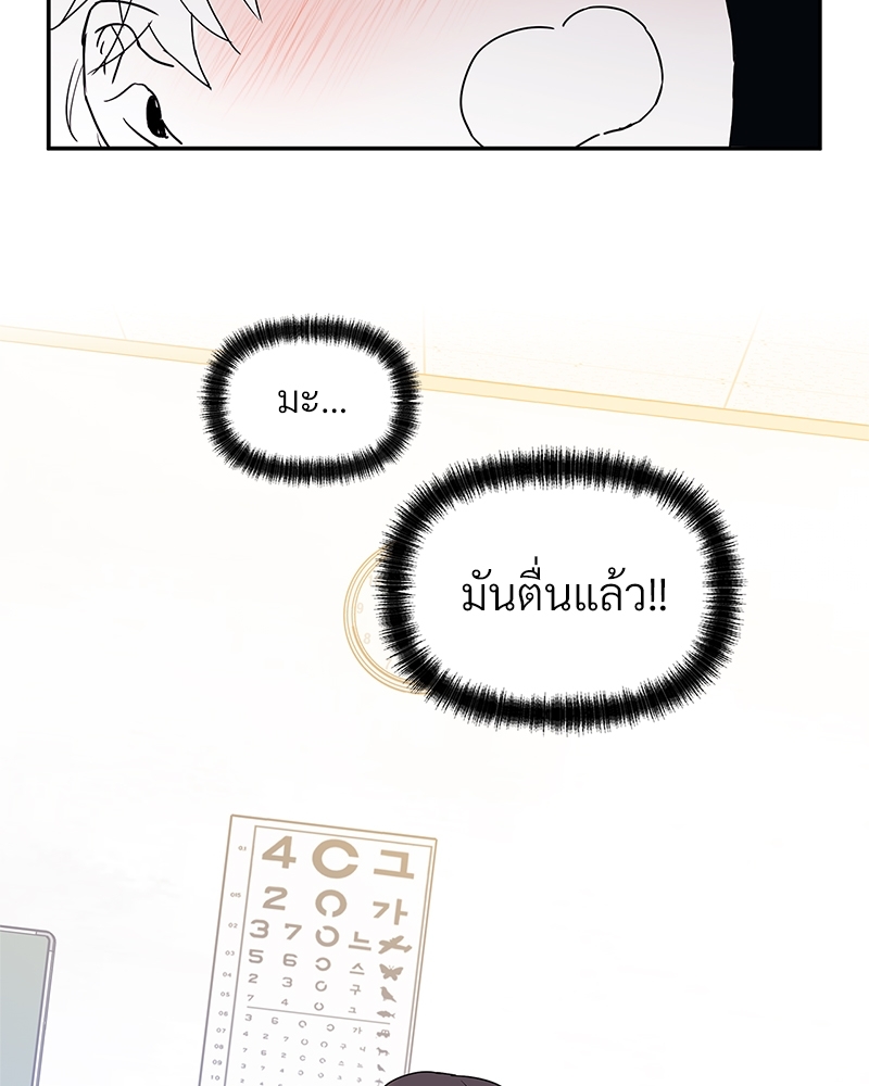 หน้า 78