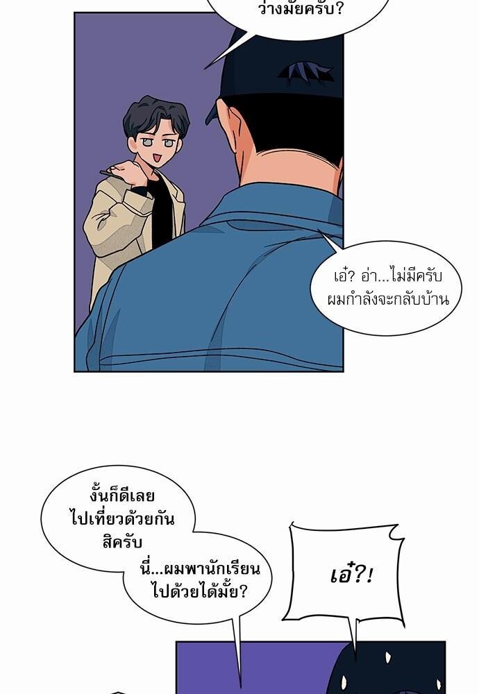 หน้า 40