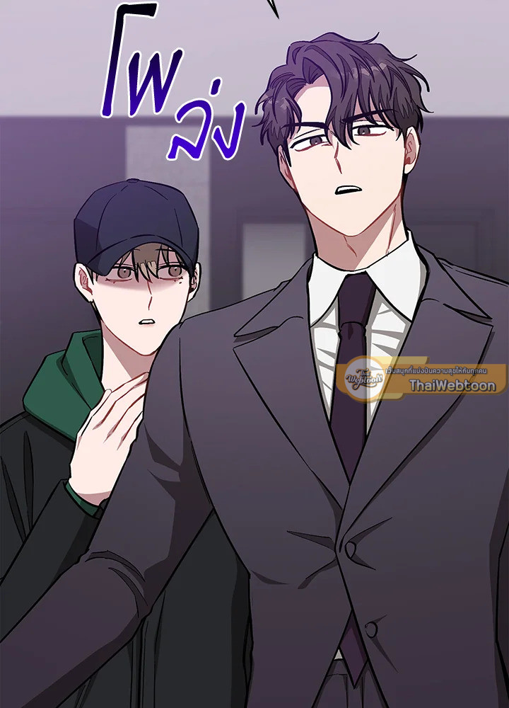 หน้า 82