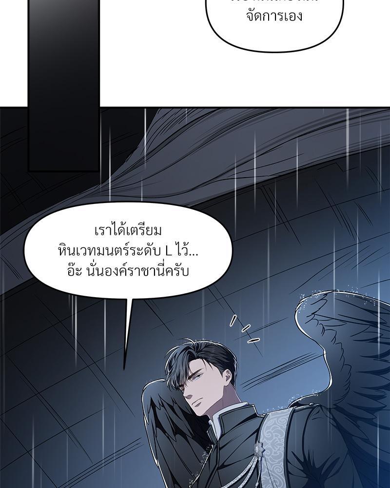 หน้า 102