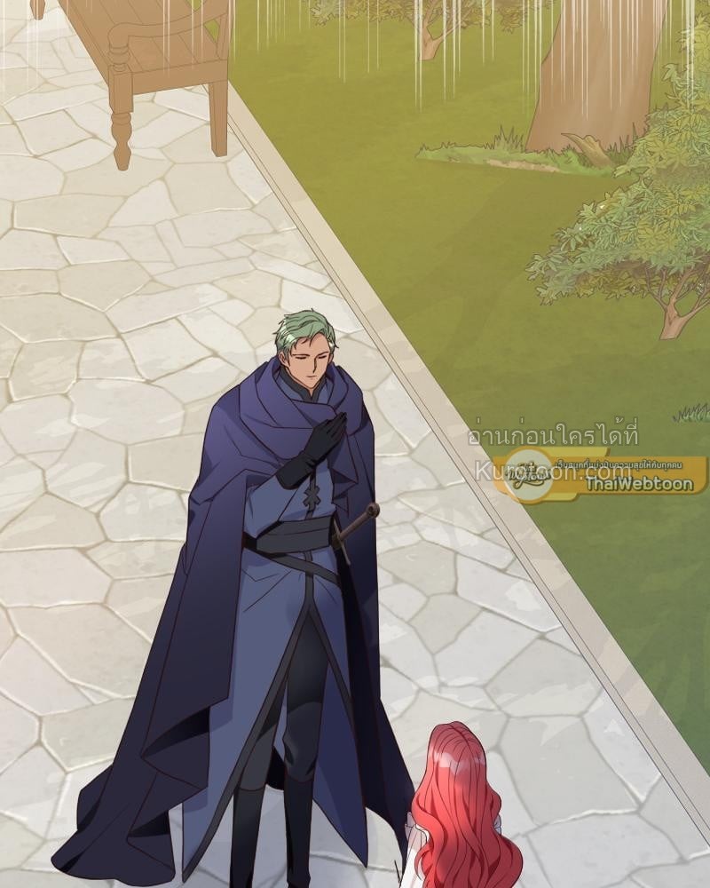 ดัชเชสตัวร้ายที่ใครๆ ก็รัก | Everybody Loves the Villainess ตอนที่ 6 - รูปที่ 2