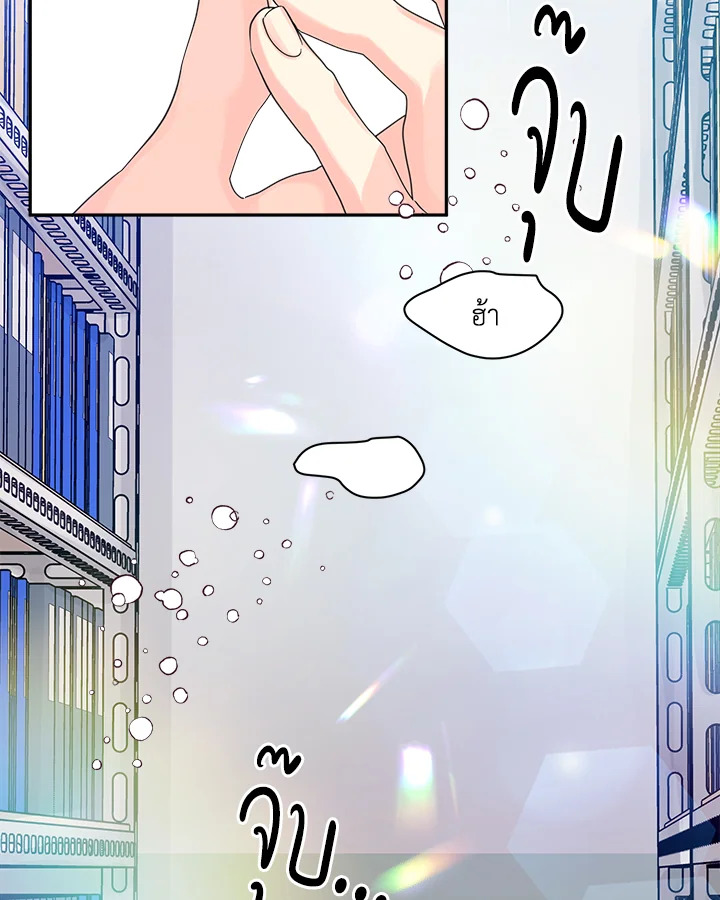 หน้า 62