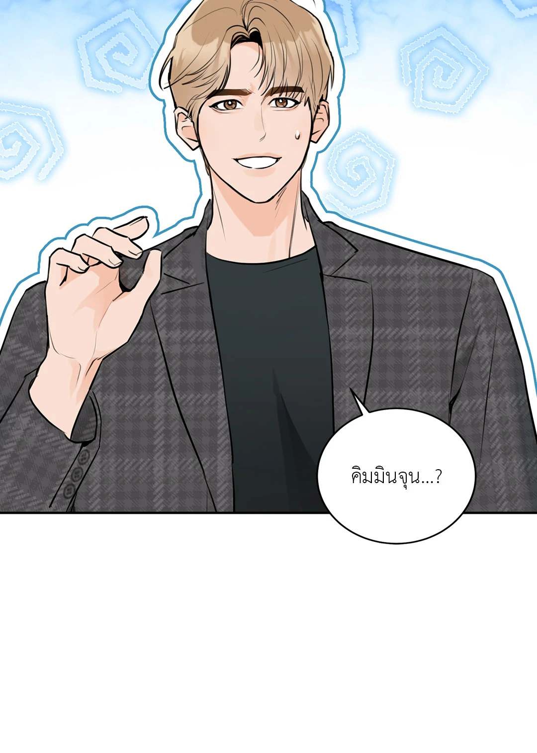 หน้า 47