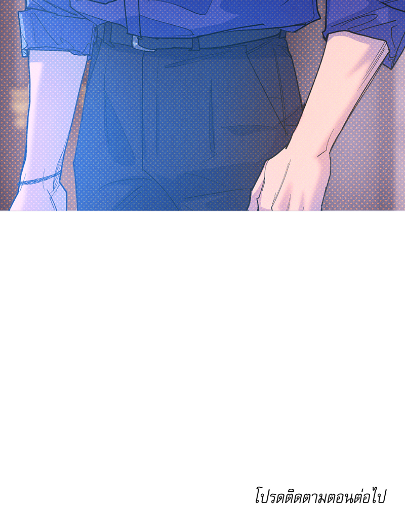 หน้า 95