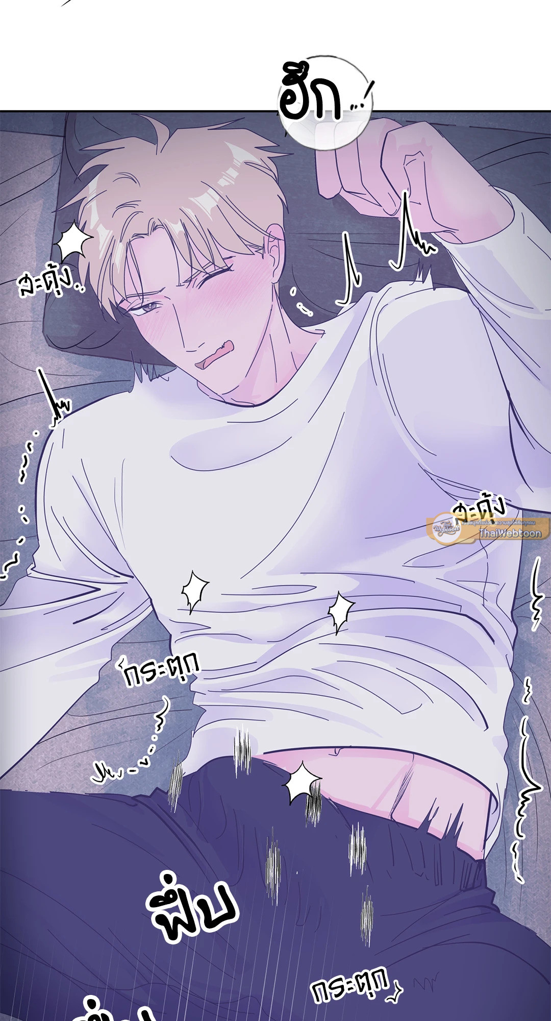 หน้า 54