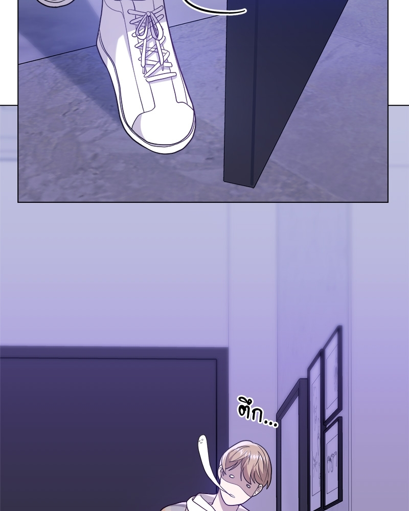 รสรักฟลอริดา | The Tasty Florida ตอนที่ 12 - รูปที่ 2