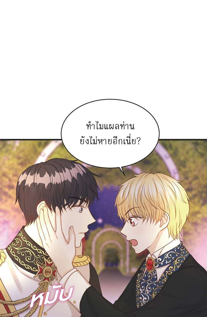 หน้า 64
