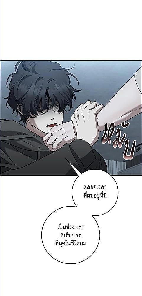 หน้า 66